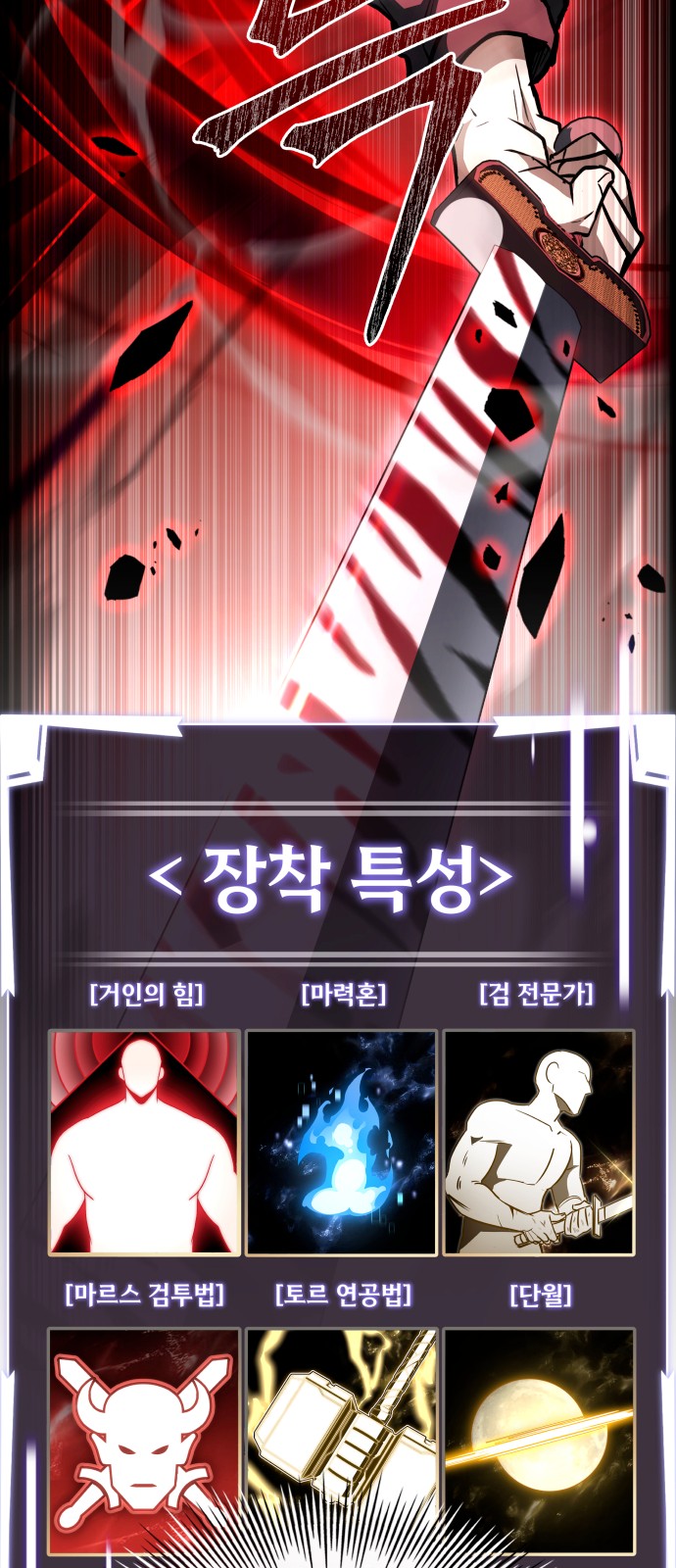 41 페이지