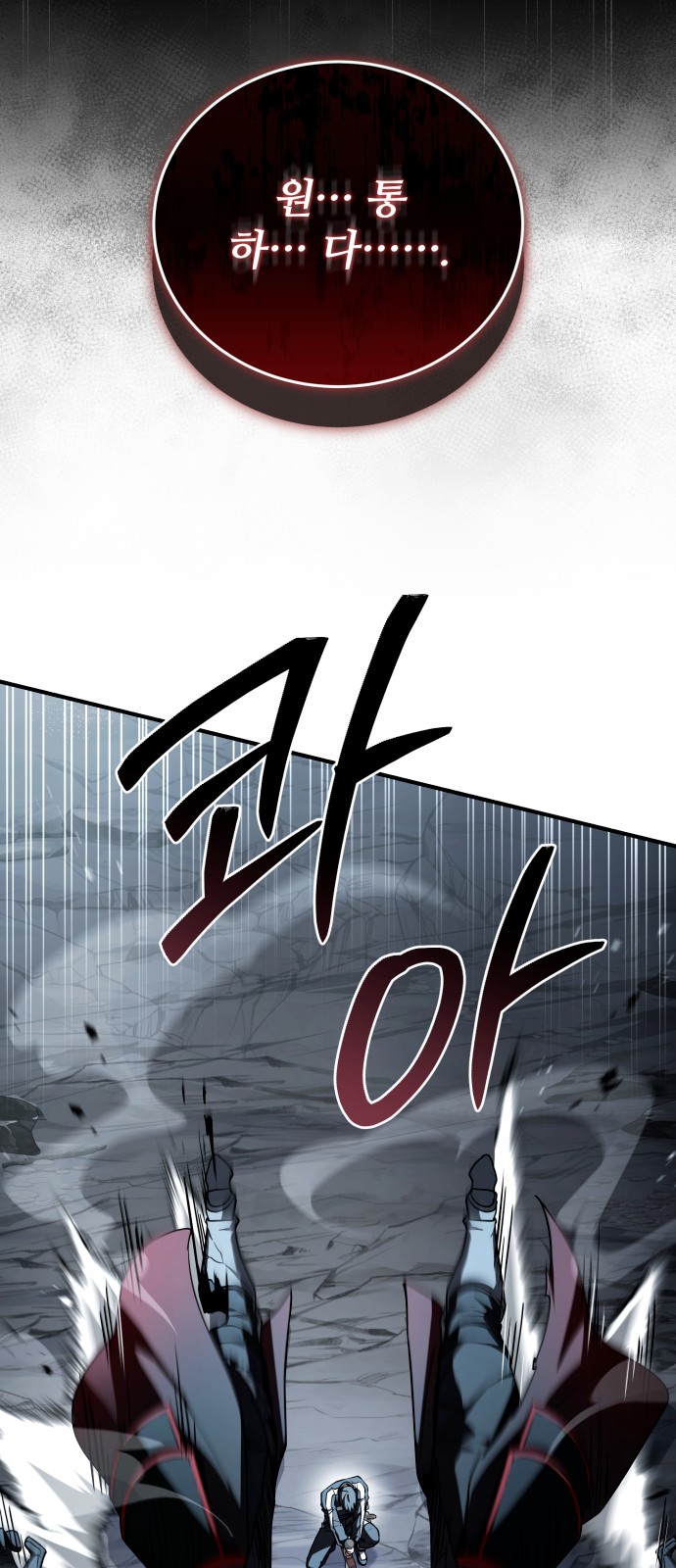84 페이지