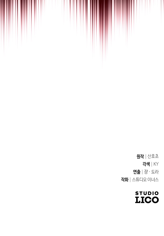 109 페이지