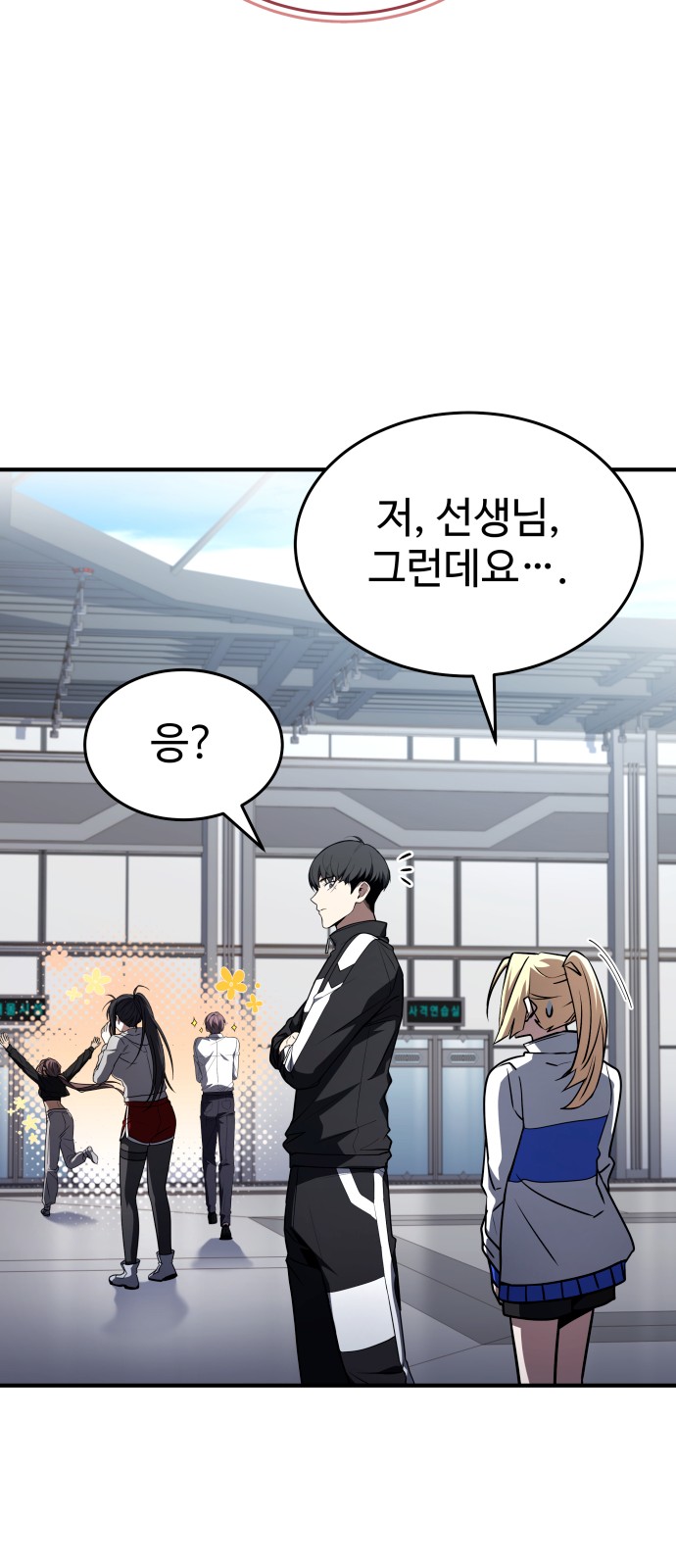22 페이지