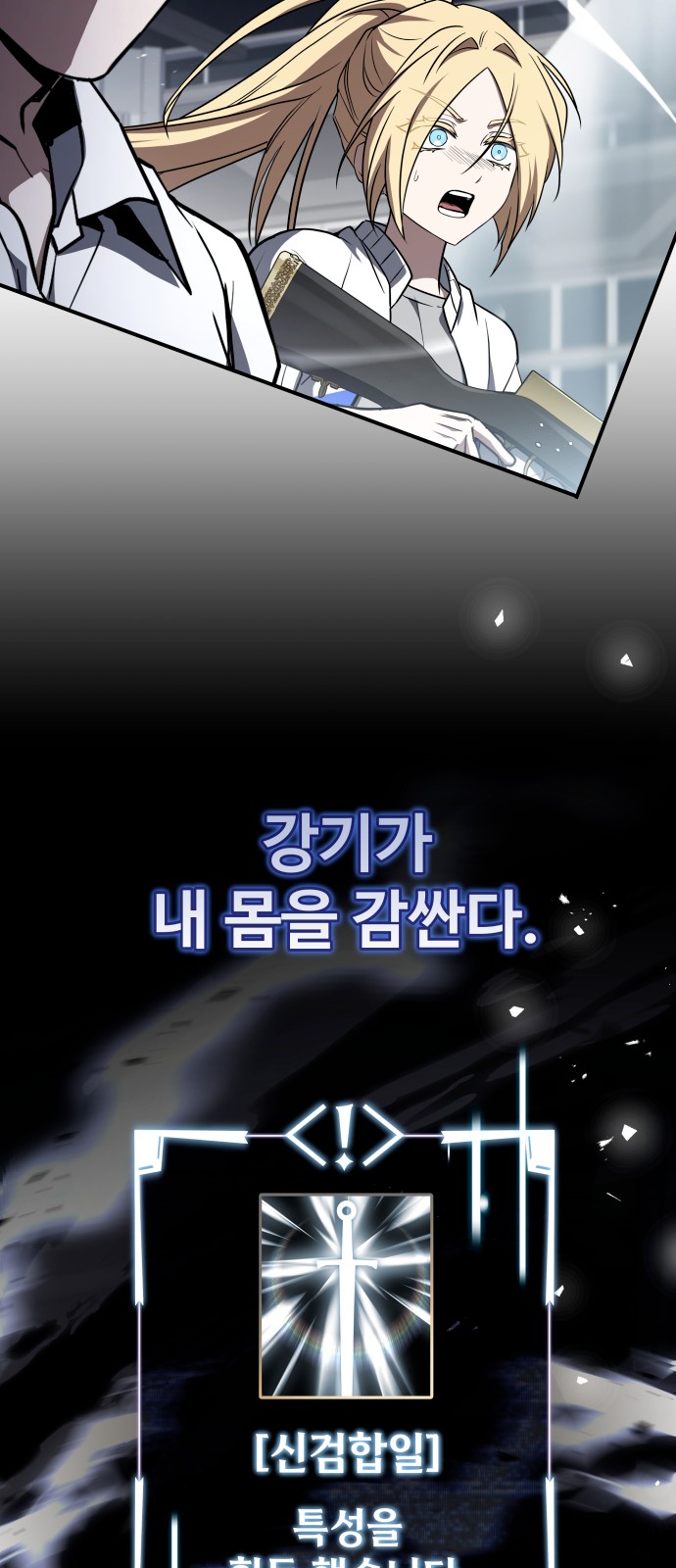 42 페이지