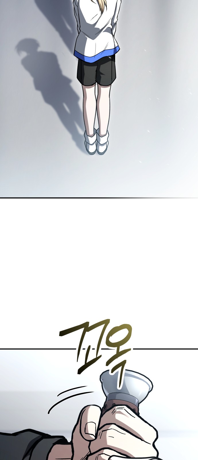 72 페이지