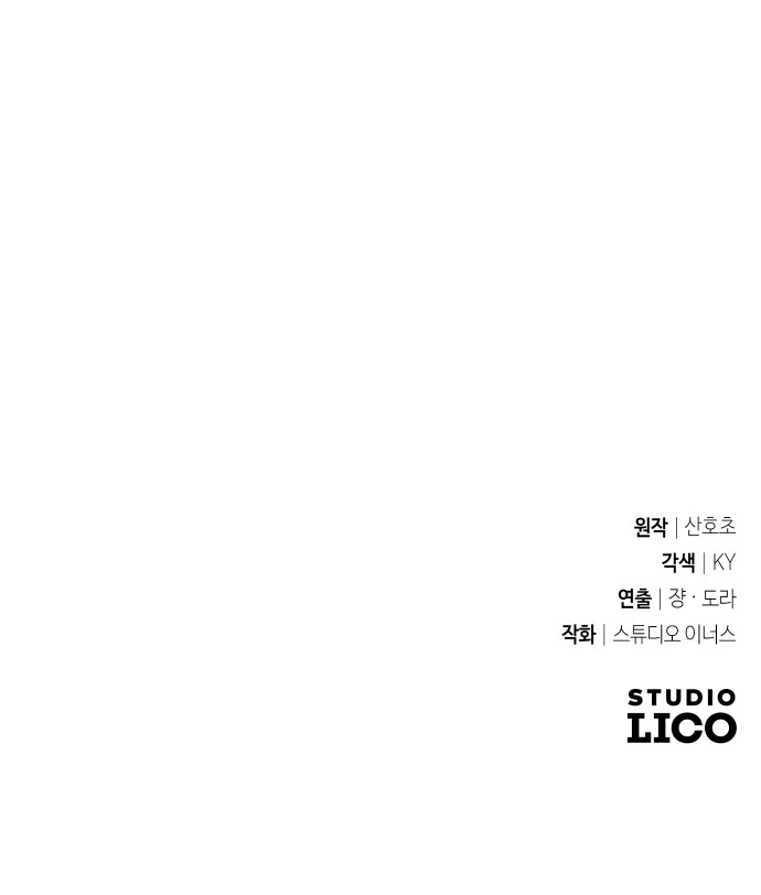 102 페이지