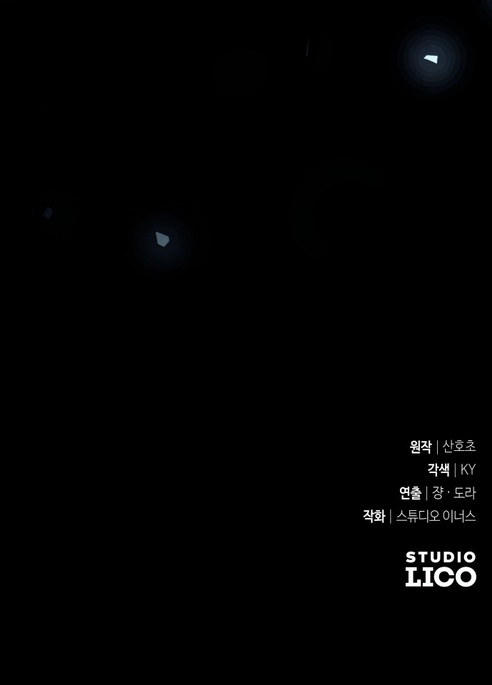 109 페이지