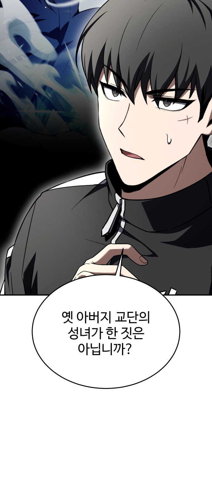 30 페이지
