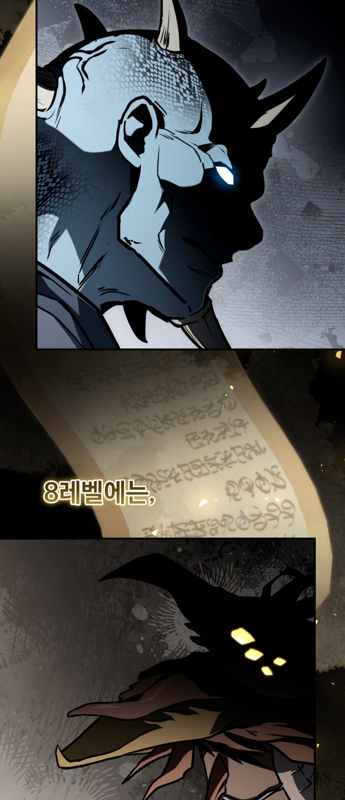 46 페이지