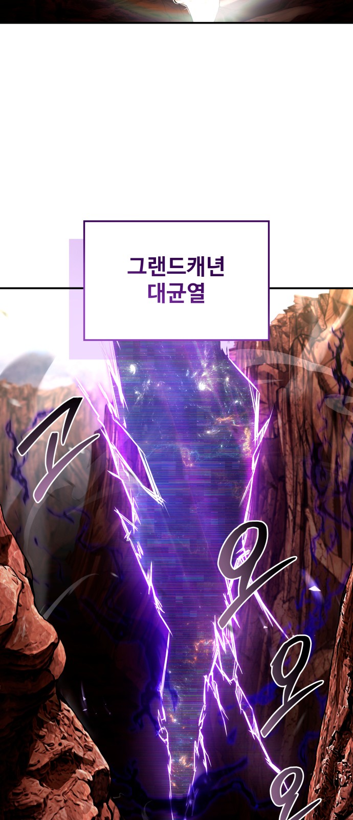 94 페이지