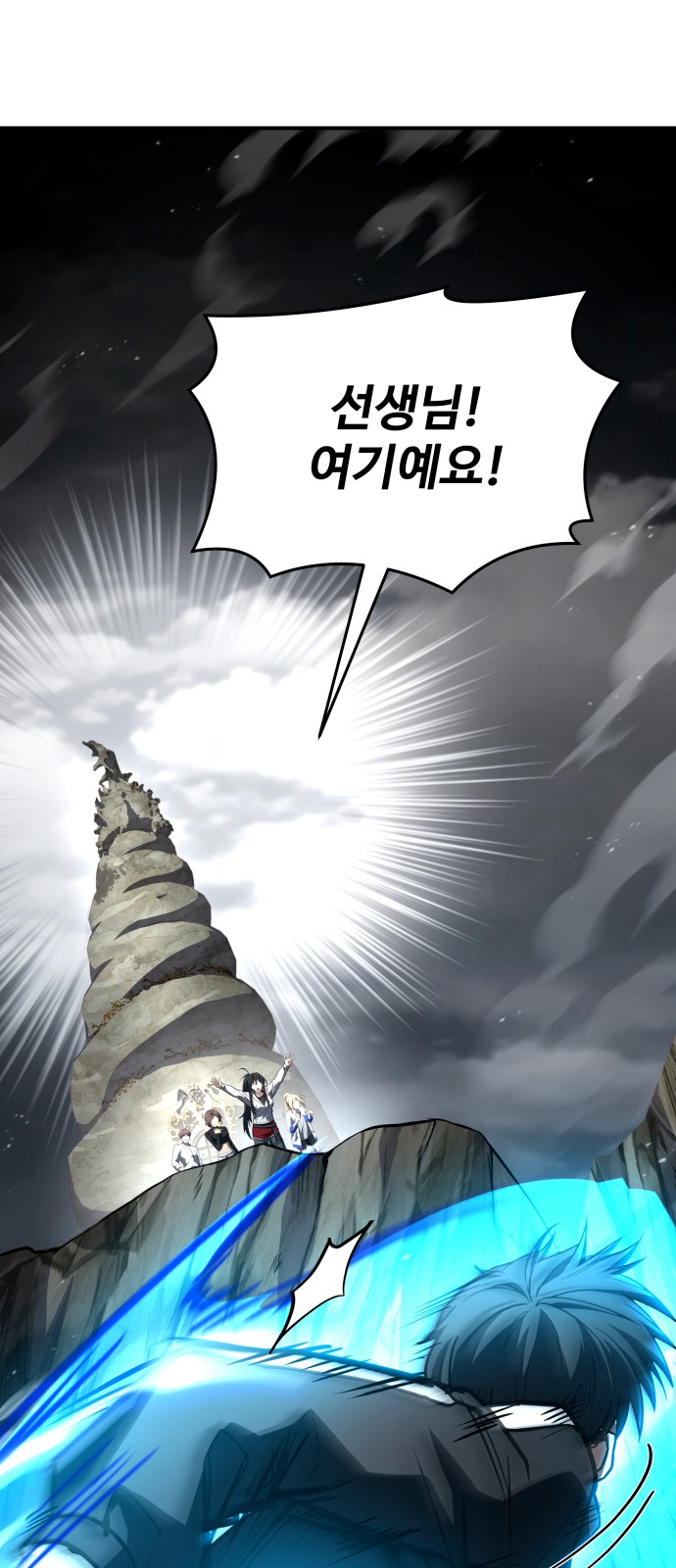 52 페이지