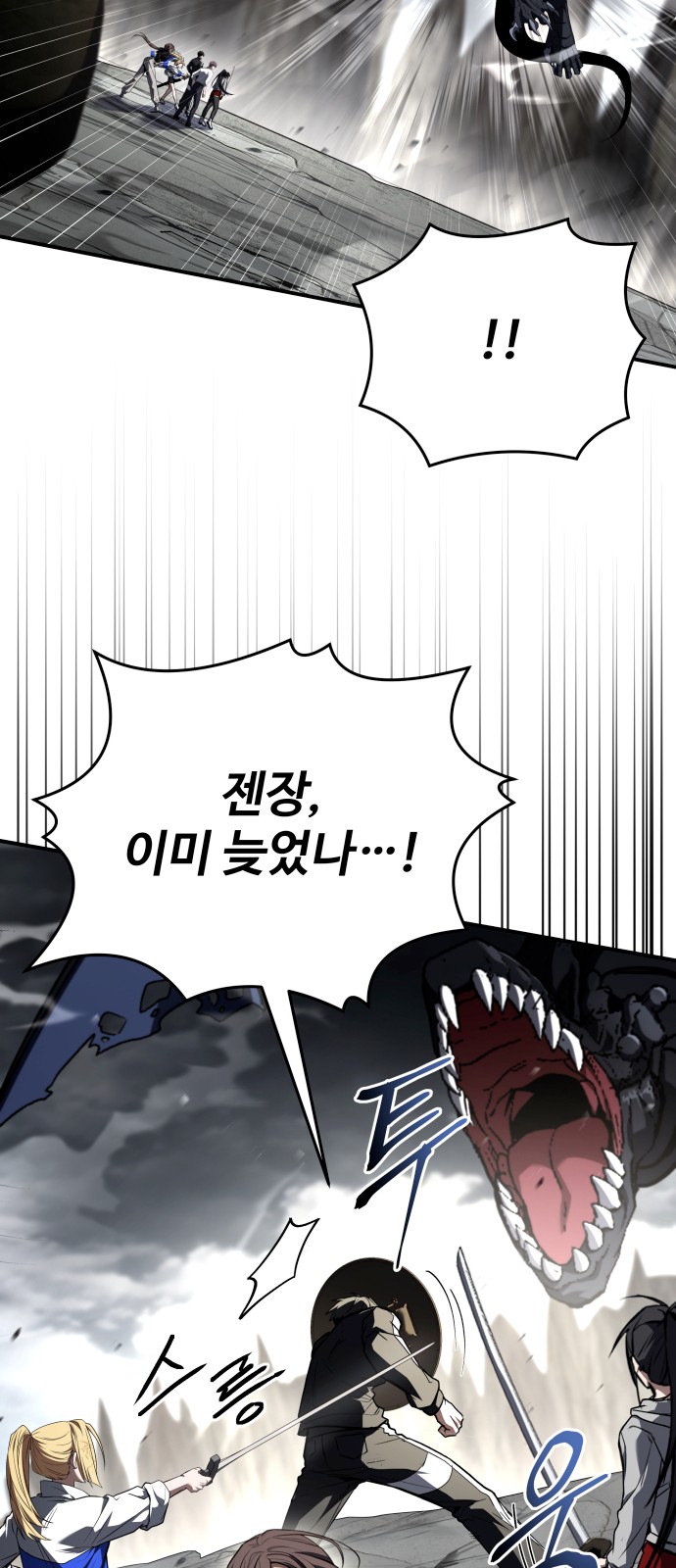 56 페이지