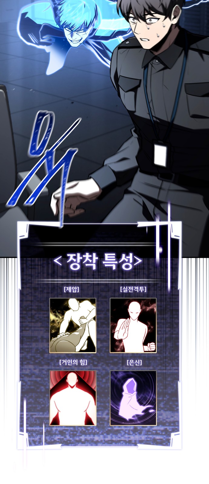 9 페이지