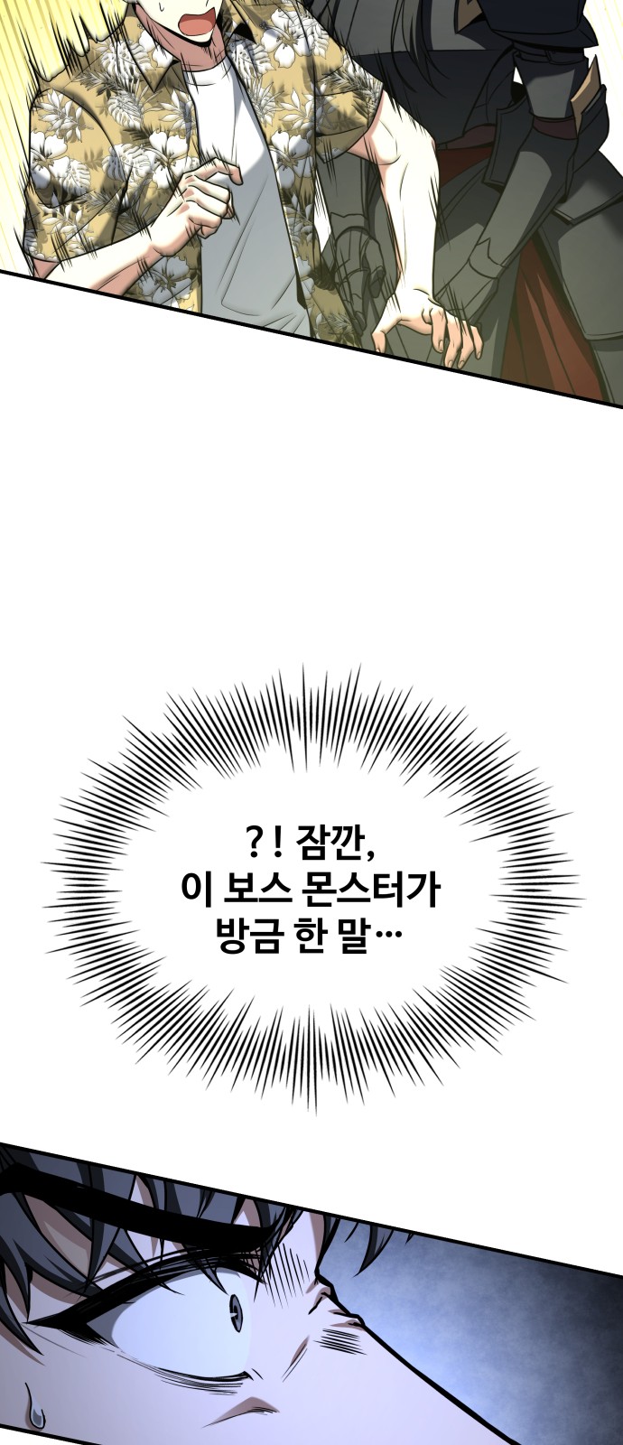 107 페이지