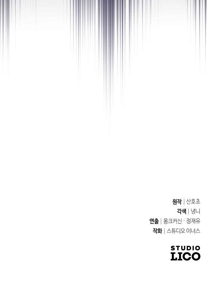 110 페이지