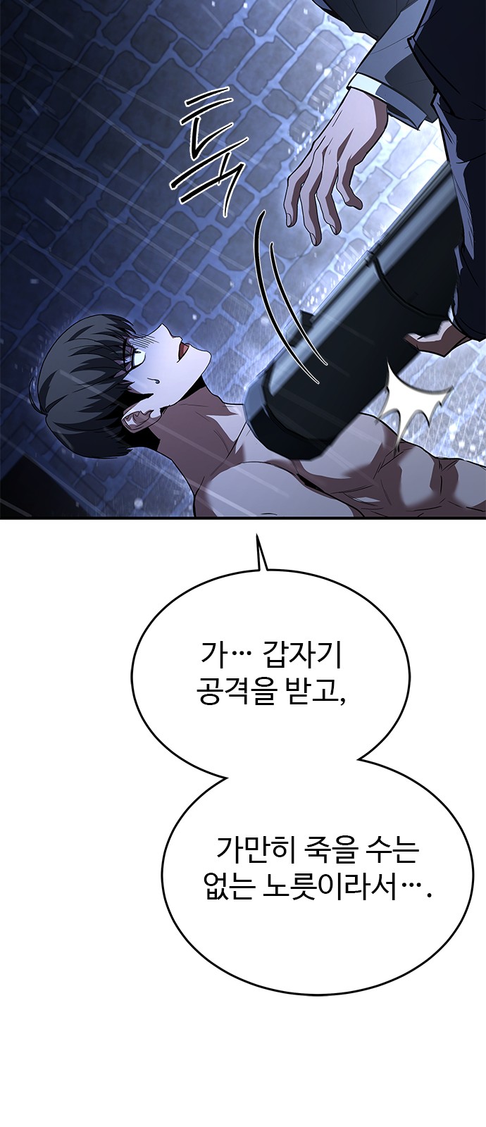 20 페이지