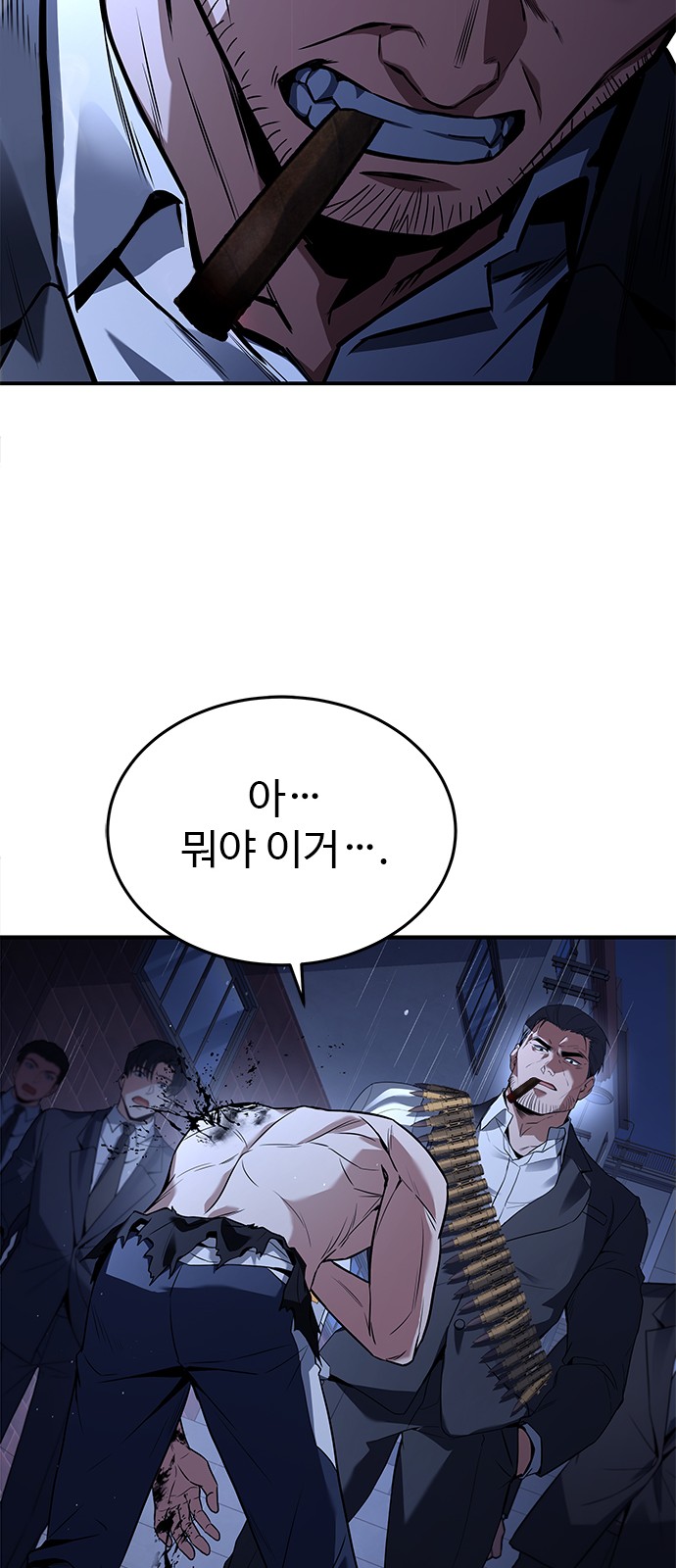 34 페이지