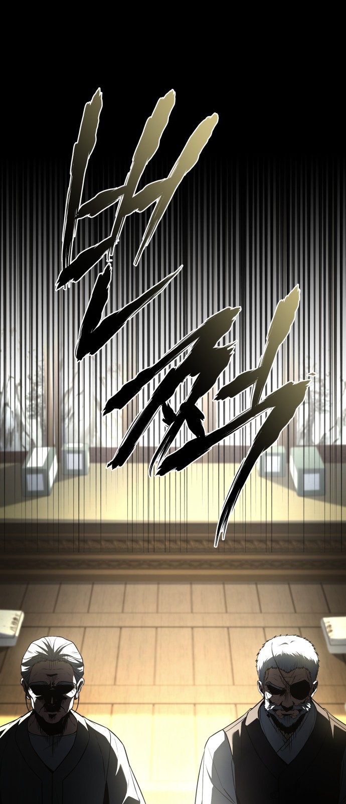 110 페이지
