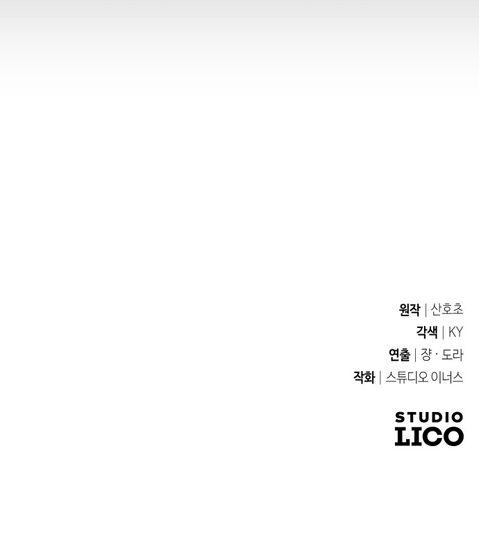 113 페이지