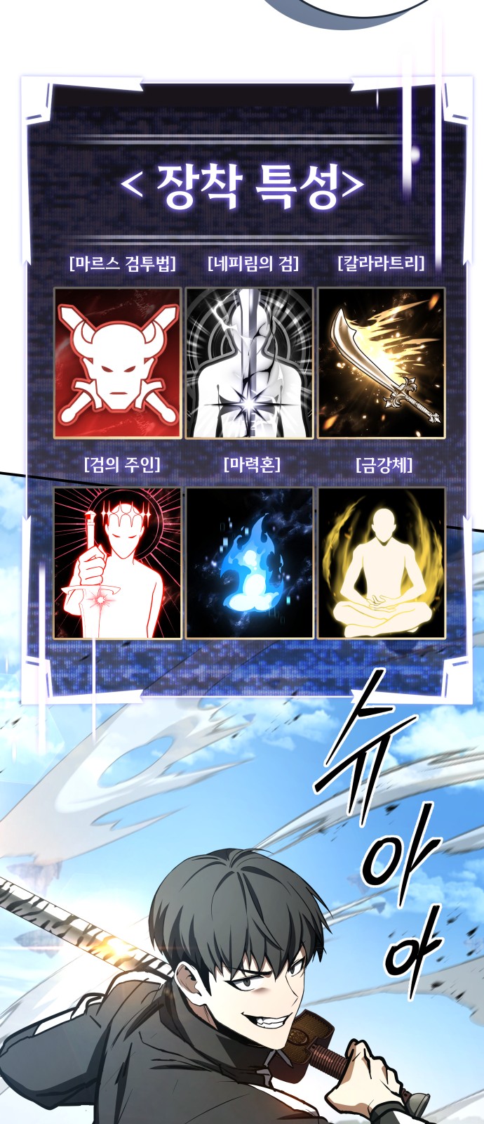 17 페이지