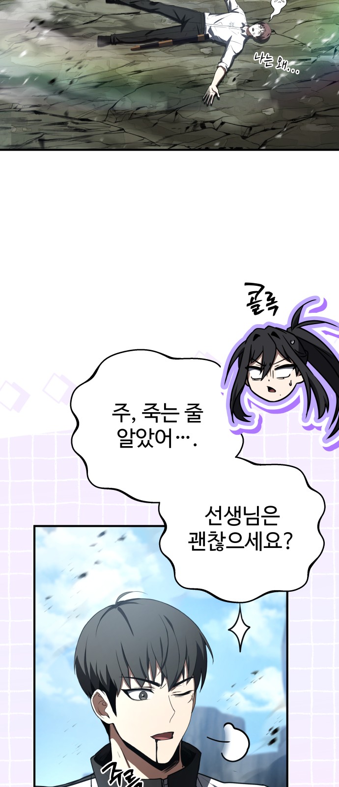 22 페이지