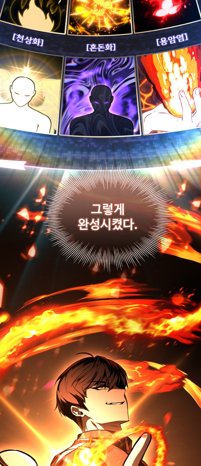 71 페이지