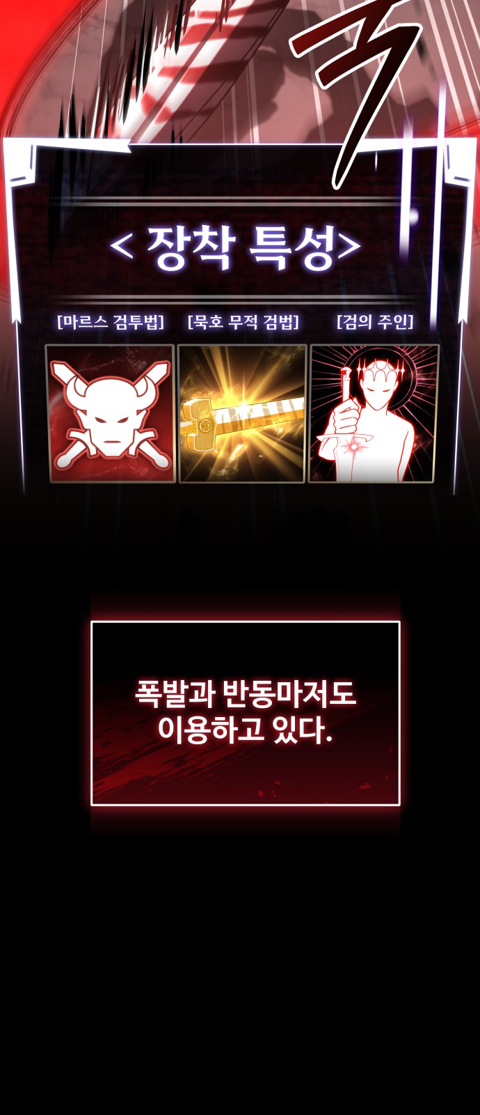 100 페이지
