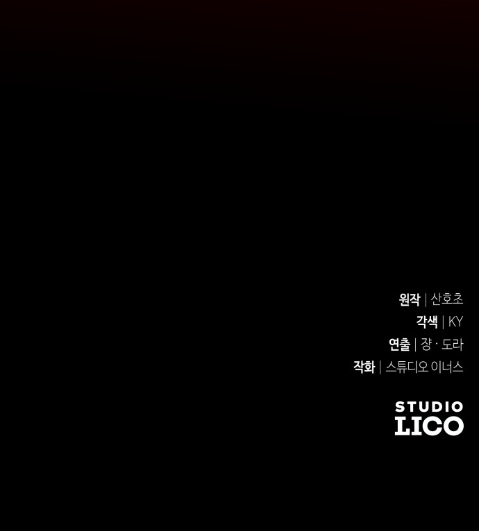 105 페이지