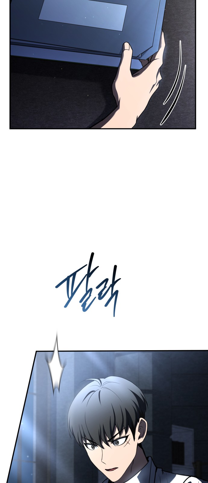 48 페이지