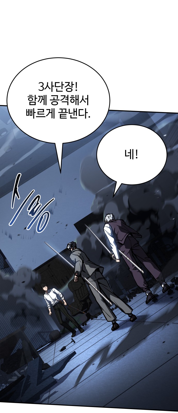 60 페이지