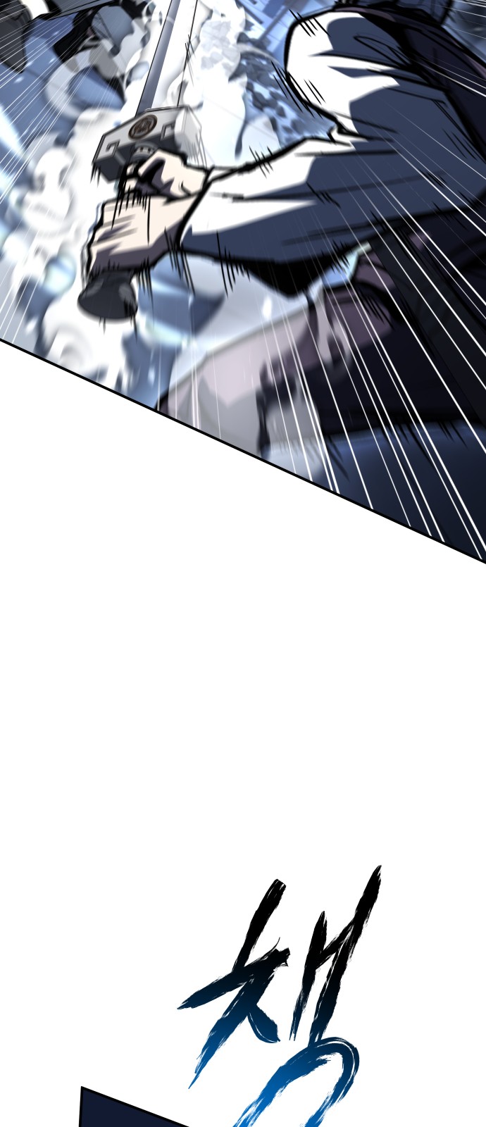 72 페이지