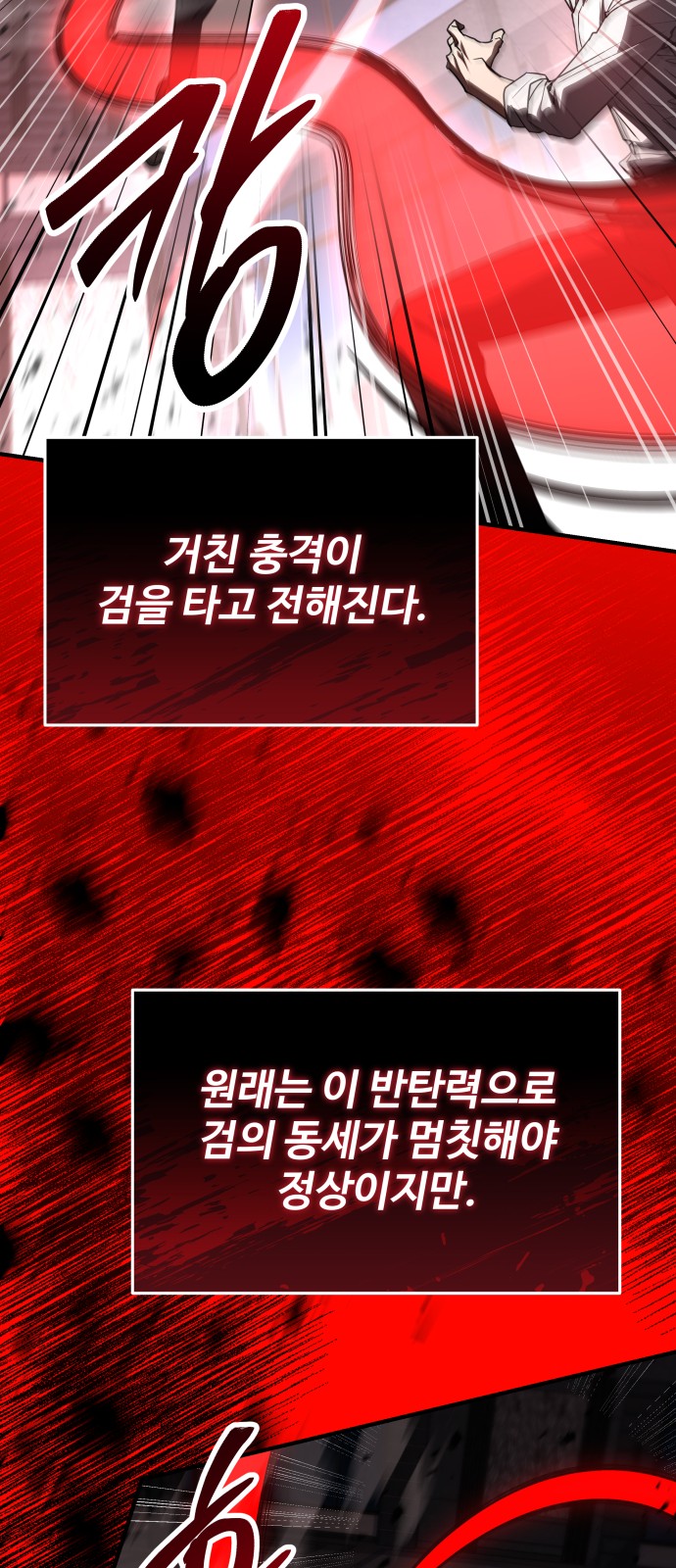 96 페이지
