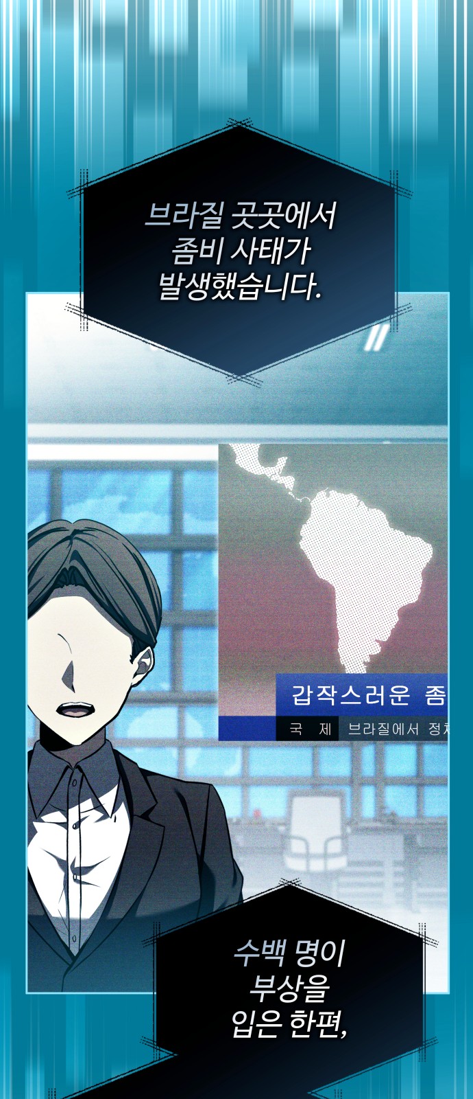 49 페이지