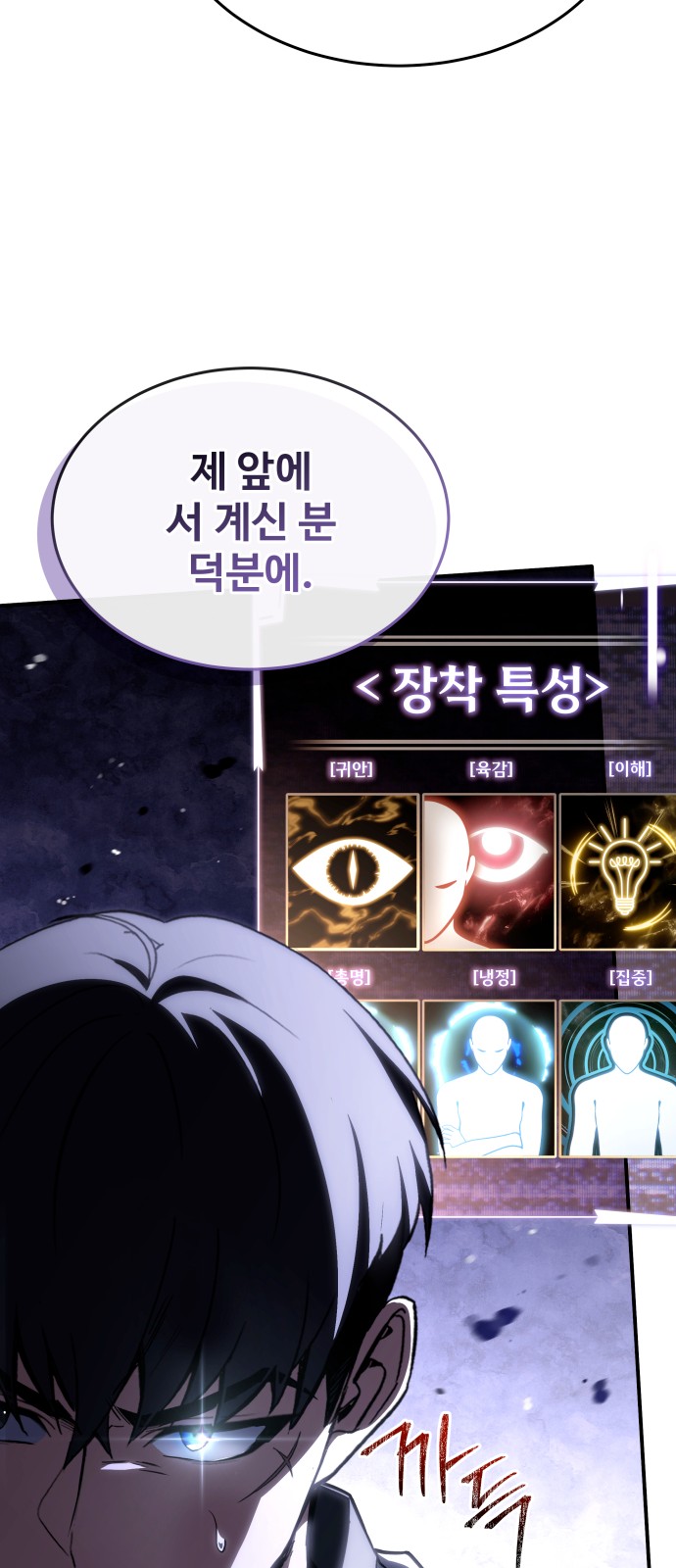 91 페이지