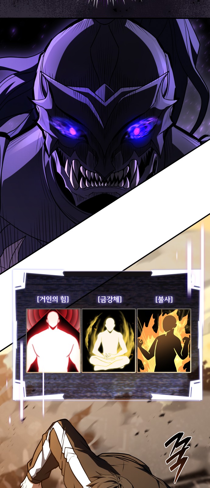 65 페이지