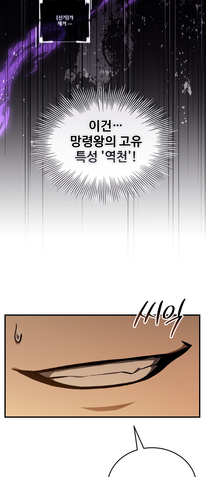 84 페이지