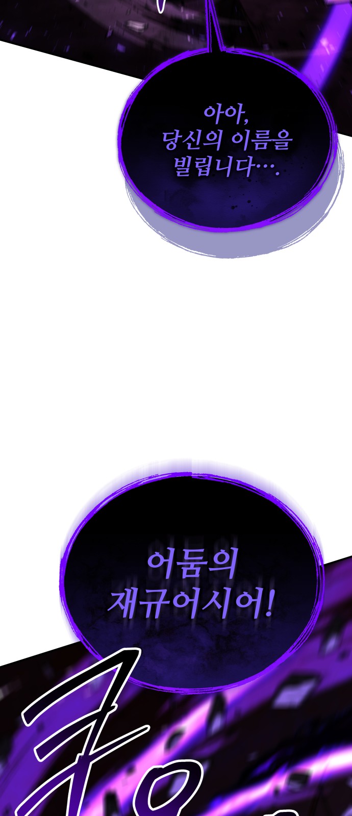 94 페이지