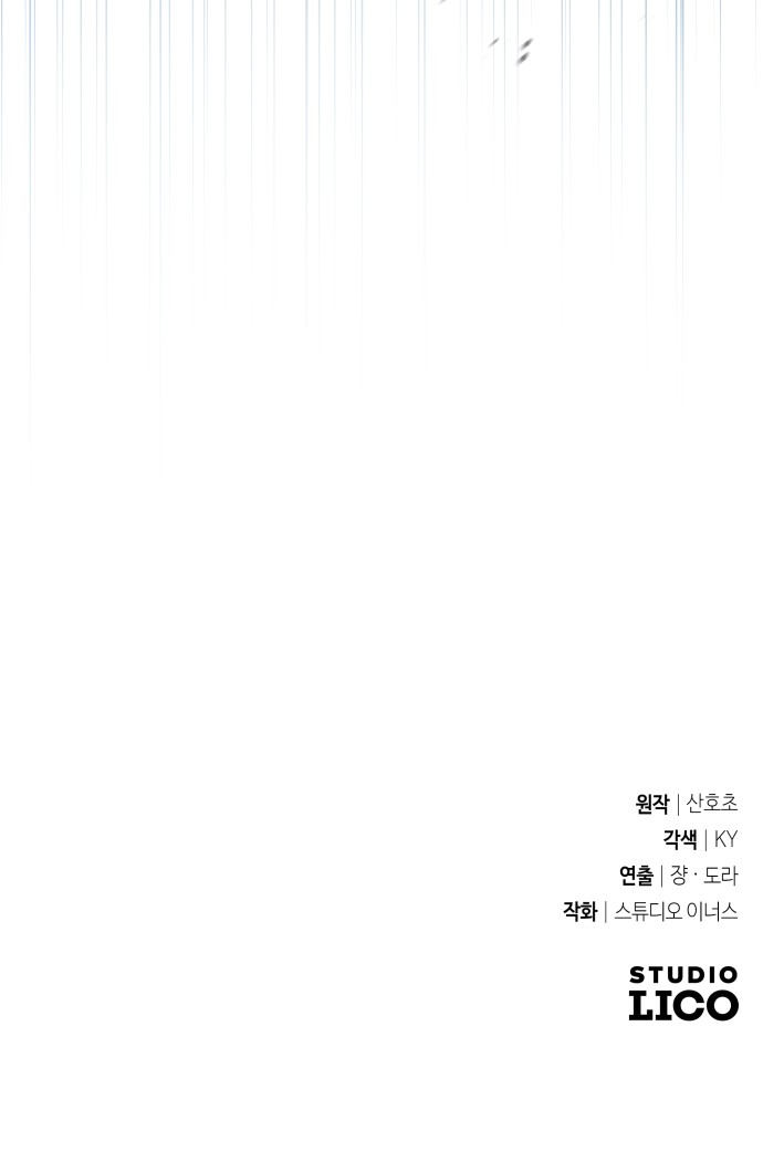113 페이지