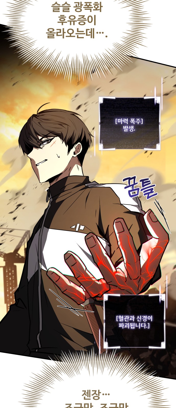 5 페이지