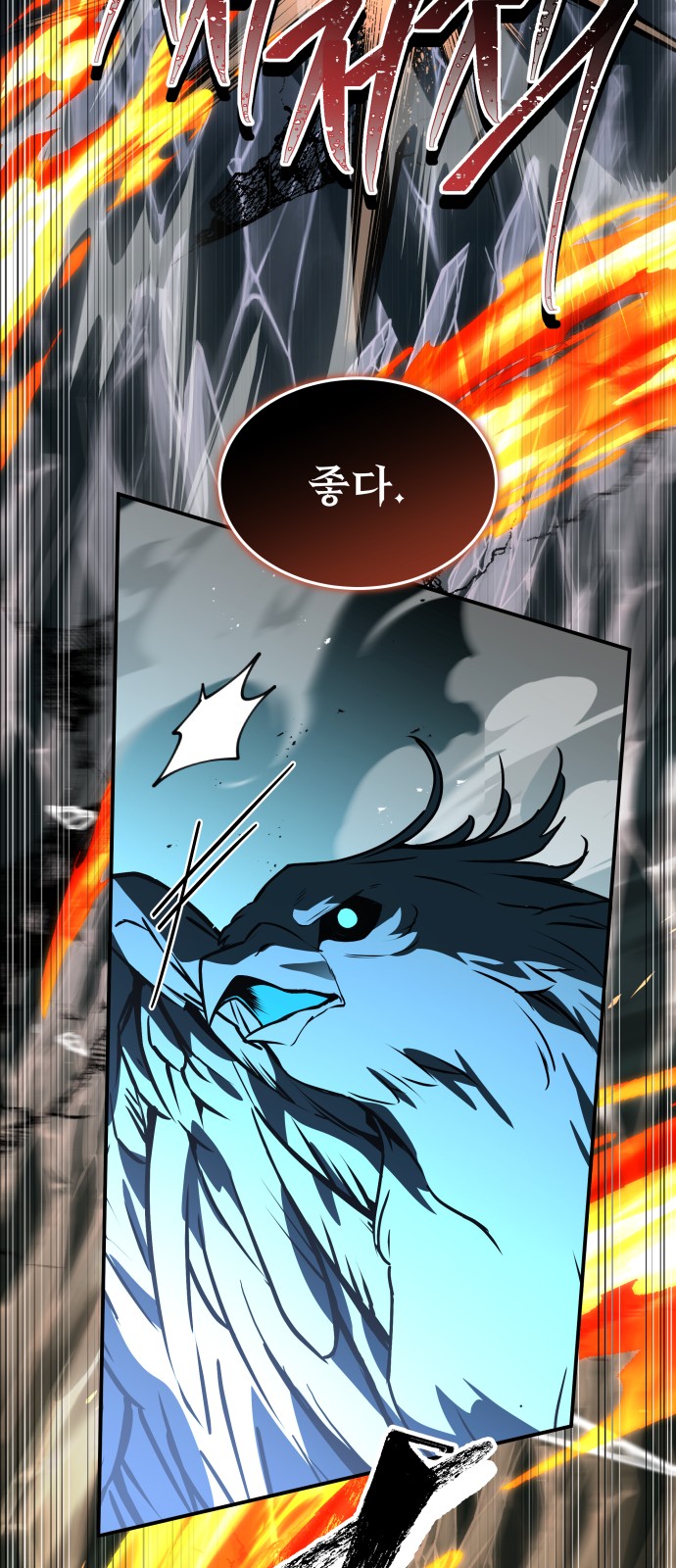 110 페이지