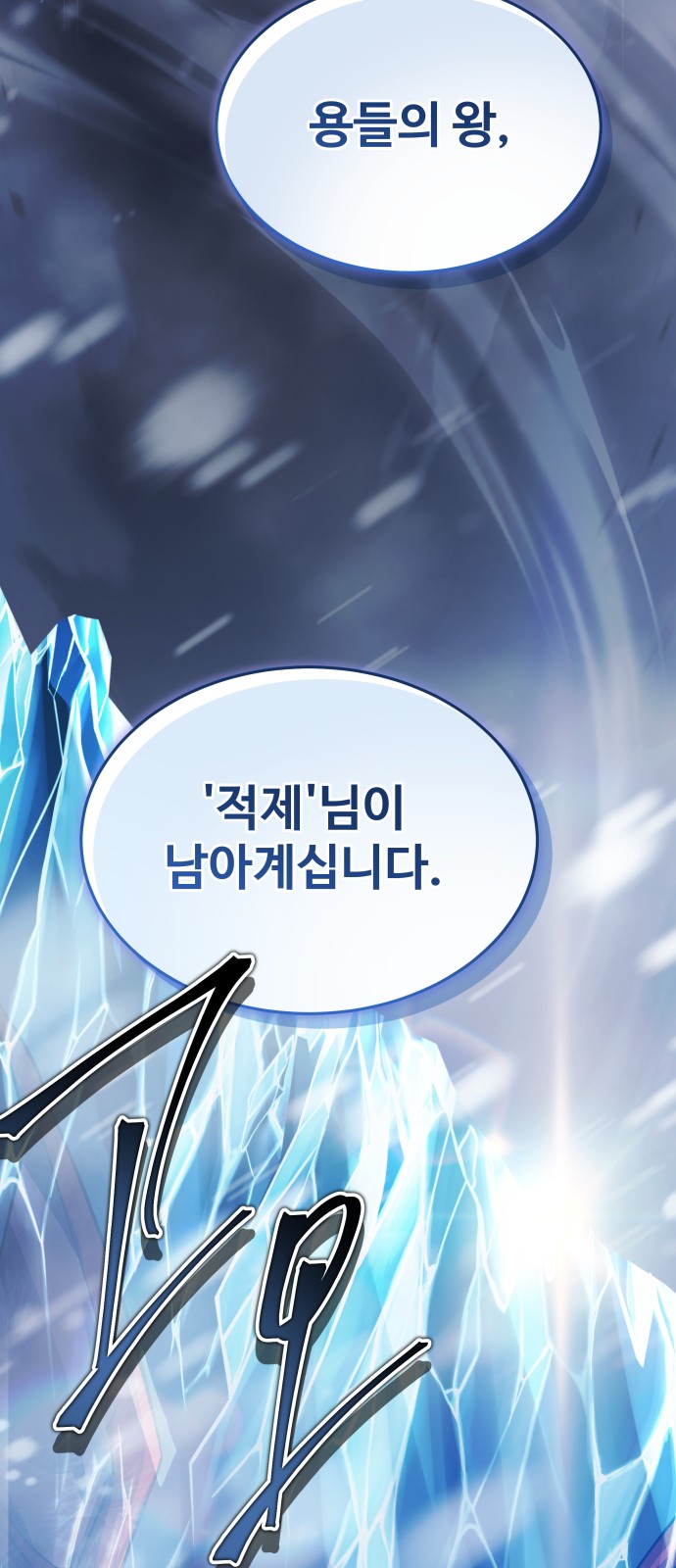 84 페이지
