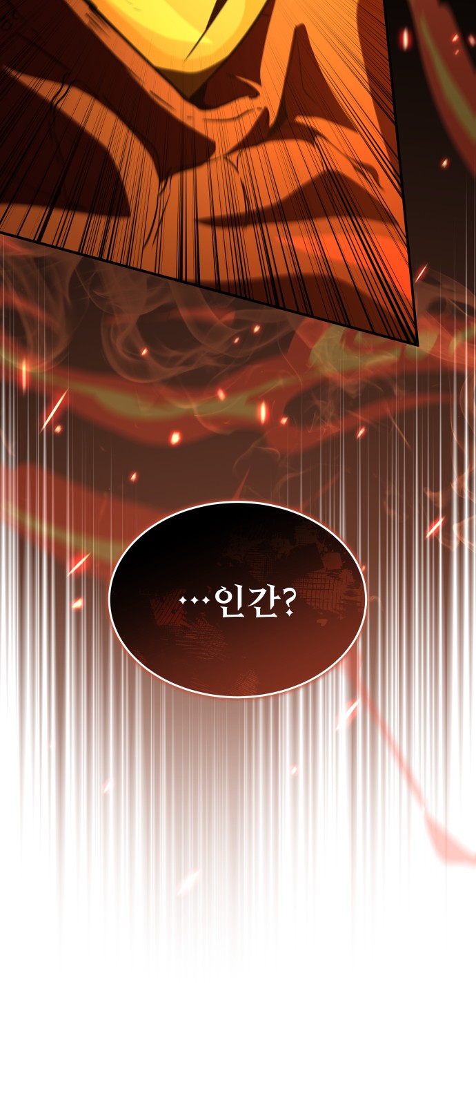 95 페이지