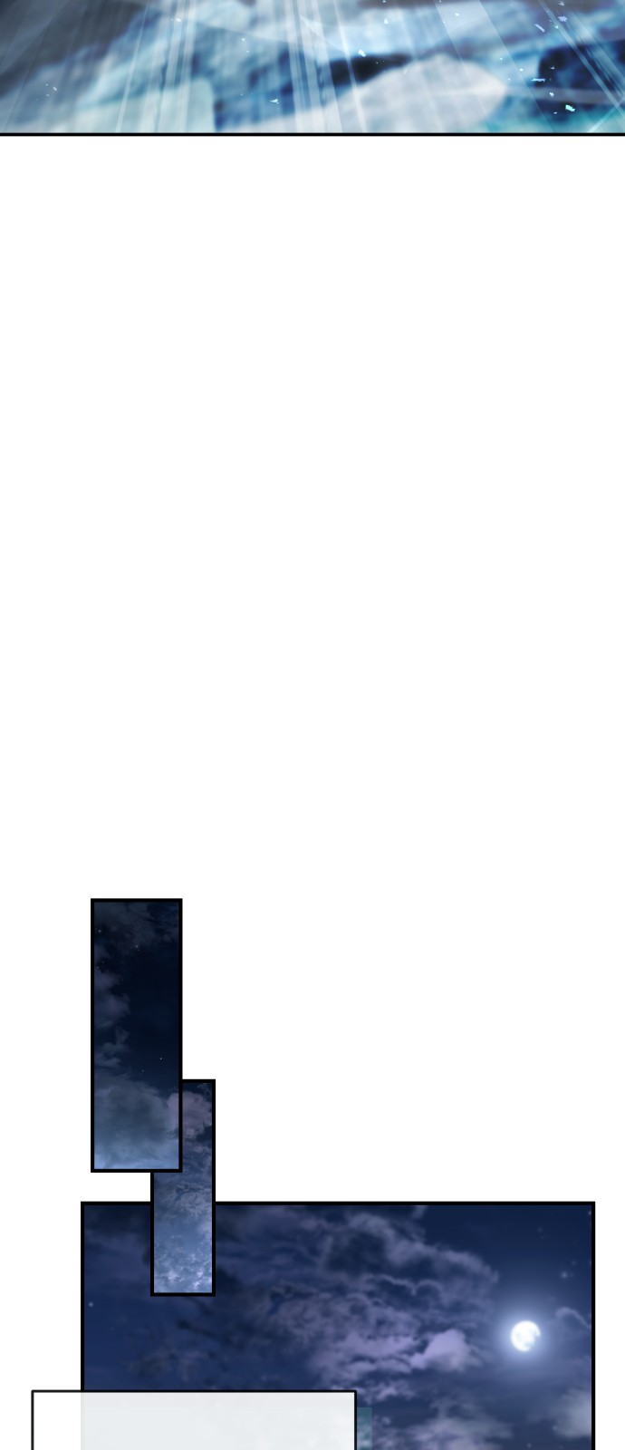 101 페이지