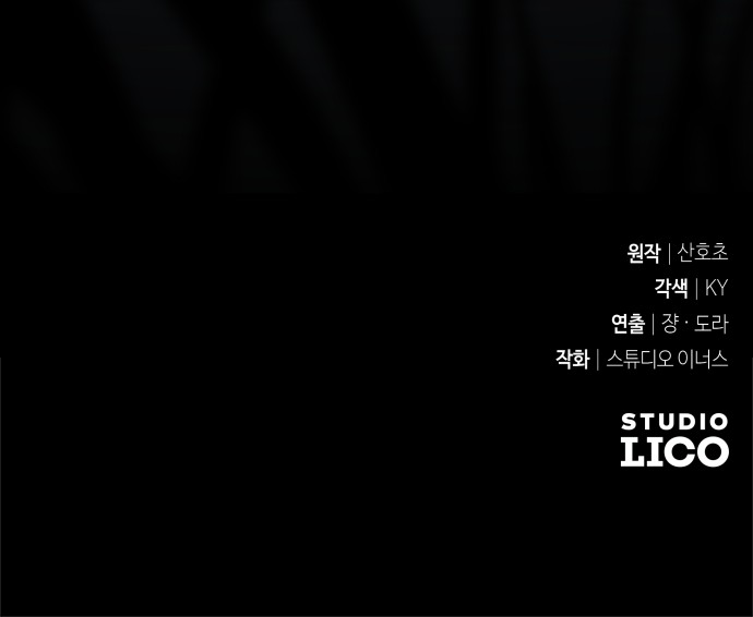 110 페이지