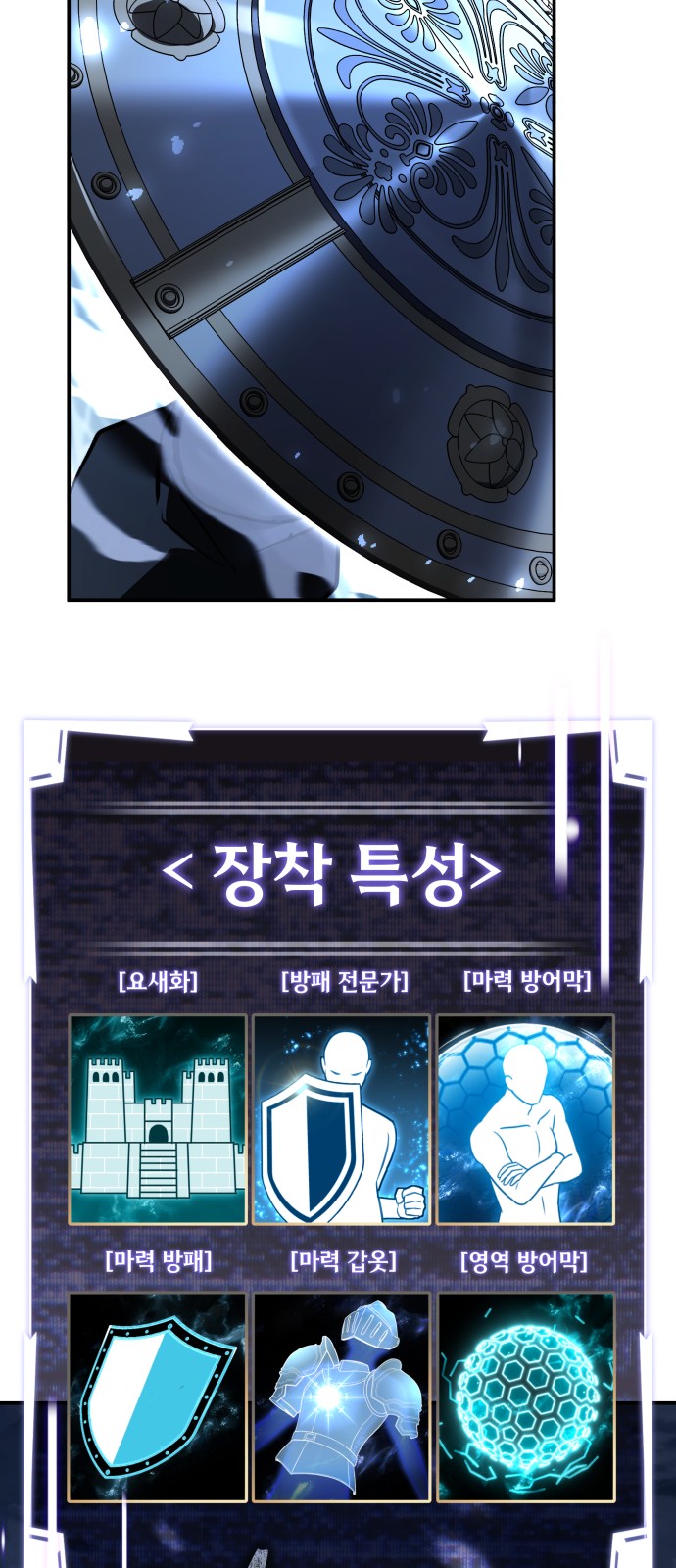 42 페이지