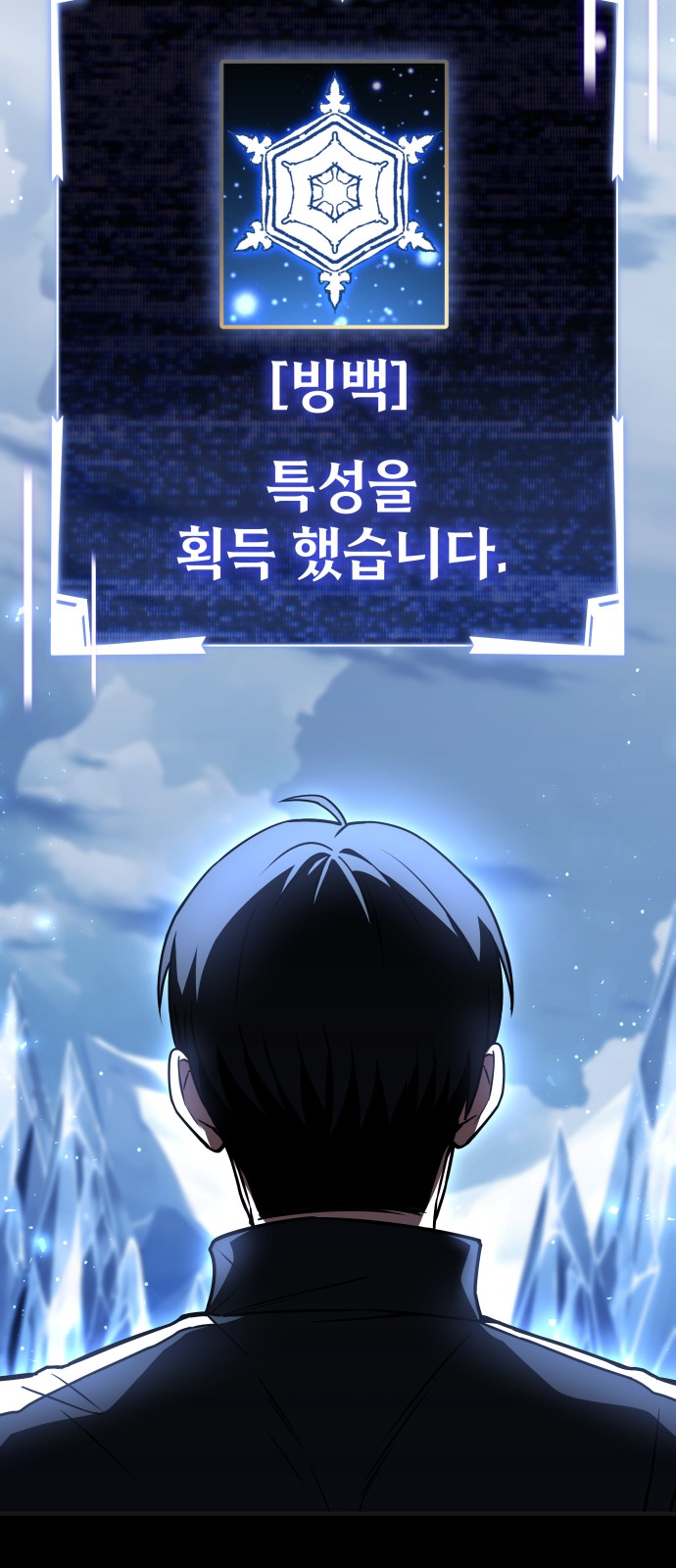 79 페이지