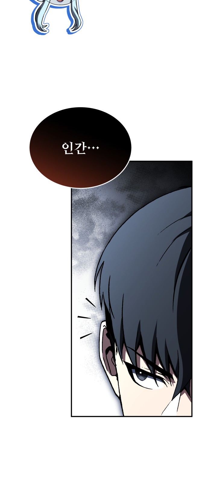 85 페이지