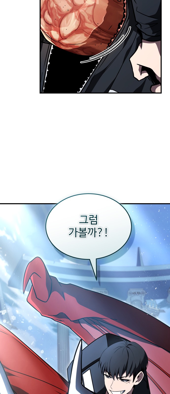 94 페이지