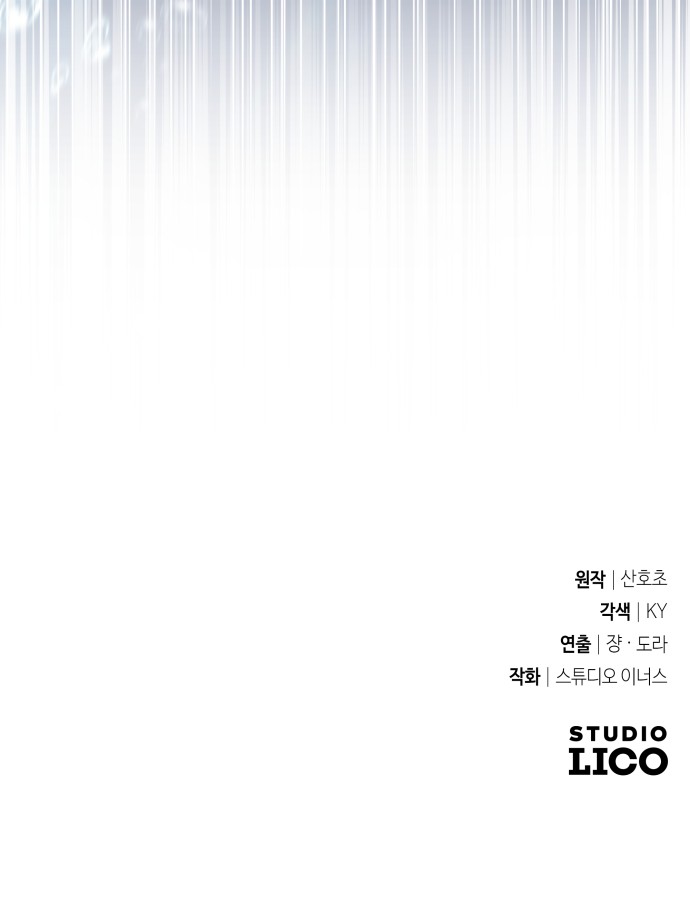 100 페이지