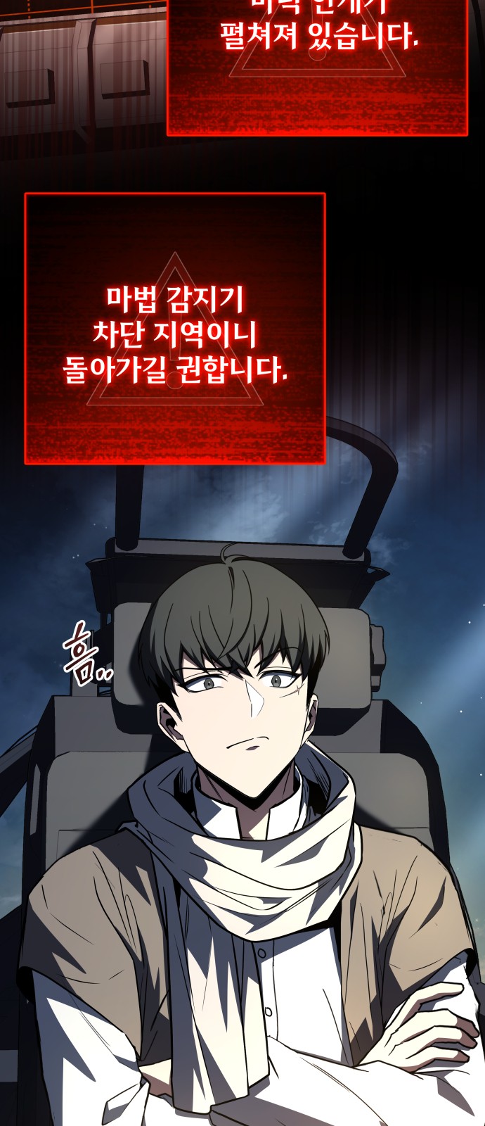 3 페이지