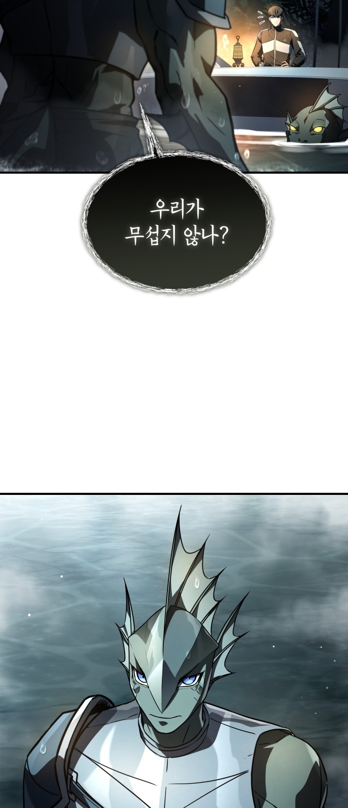 52 페이지
