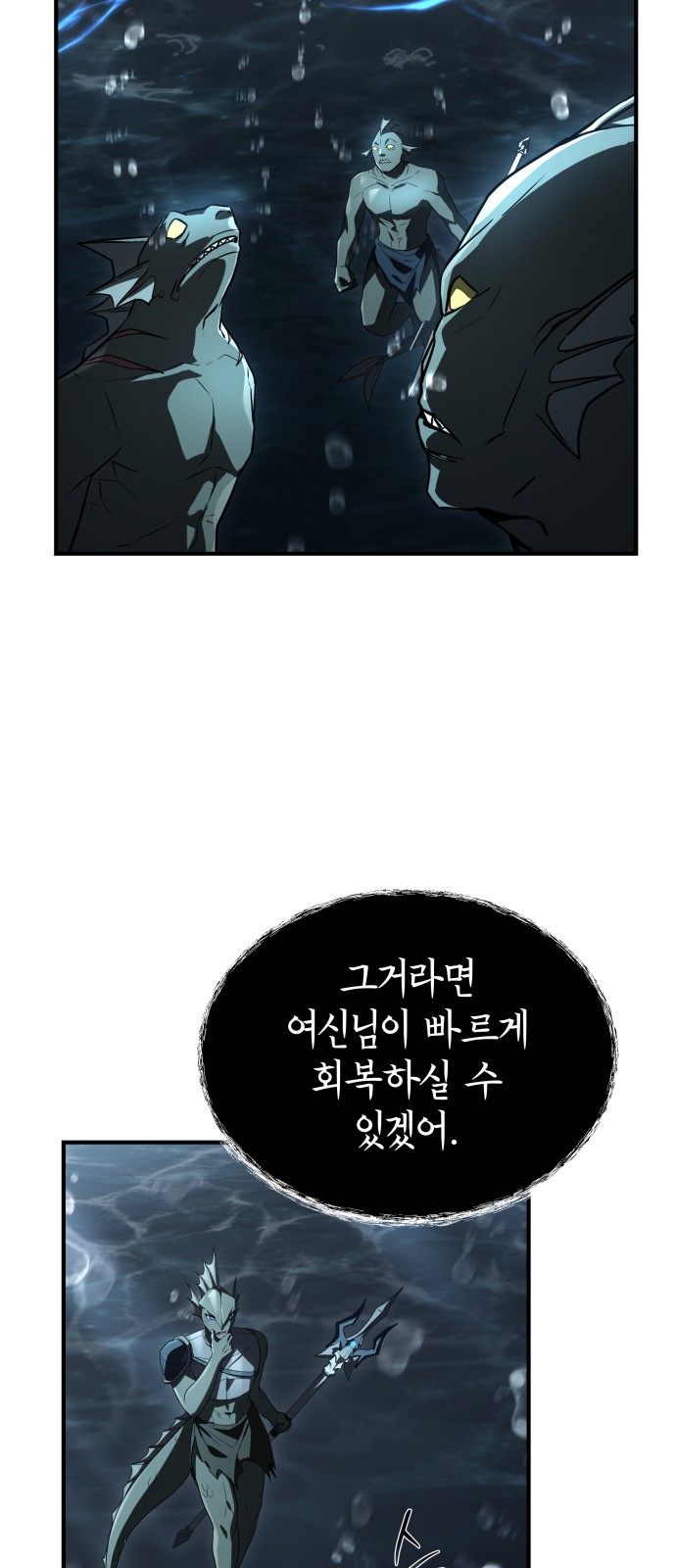 90 페이지