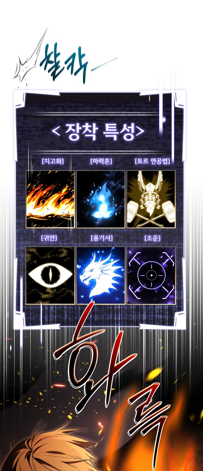 39 페이지